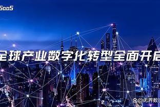 betway体育客户端官方下载截图0